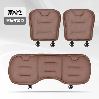 Seat cushion, seat cover: All Seasons, High-End Nappa Leather - 2016-perforated-style-chestnut-brown-3-piece-set