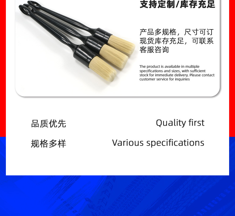 Car Cleaning Brush 3-Piece Set Car Wash Tools Detail Gap Brush Tire Cleaning Brush Car Wash Brush