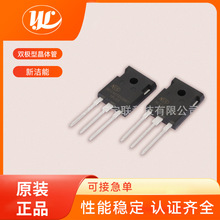 �S�ҬF؛���ܽ^�����p�O�Y�;��w�� IGBT���l