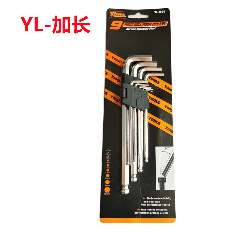 Hexagonal Wrench High Carbon Steel Nine-piece Ball Head Set Manual Chrome Plated Hexagonal Wrench Cheap Inner Hexagonal Wrench