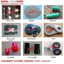 ƽö݆ MIGJ-LCS17A ̨S