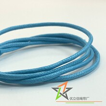2mm���{ɫȫ��Ϟ�K ���m�K�������K �Ʒ���K �Y�а��b�K���ڳ��K