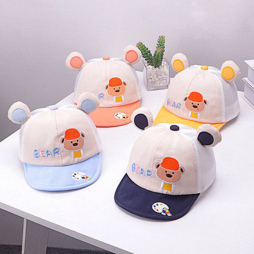 Baby Hat Spring and Autumn Thin Summer Korean Version Cute Super Adorable Princess Soft Brim Hat Unisex Duckbill Hat Fashion