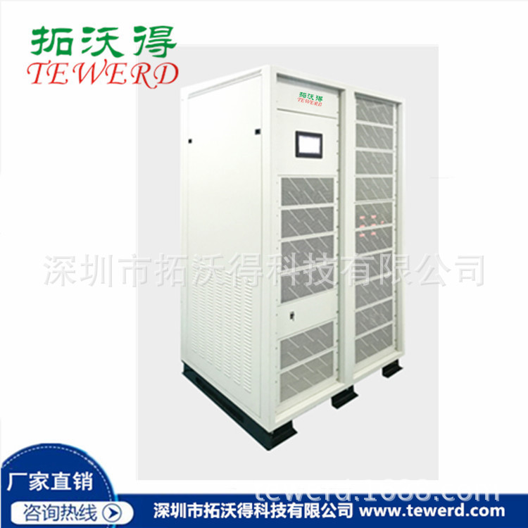 100KVA非线性RCD负载箱箱