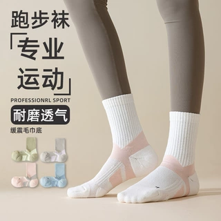 袜子女款夏季中筒毛巾底羽毛球袜吸汗透气女士夏天跑步运动袜诸暨