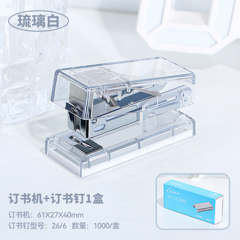 레귤러 스몰 사이즈 [글레이즈드 화이트] 스테이플 1000개 포함