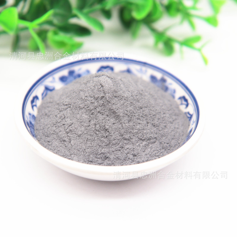 铬粉细 (3)_副本.jpg