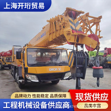 QY70K 70���S܇��25��30����܇�칤��܇��50����܇������܇���ؙC