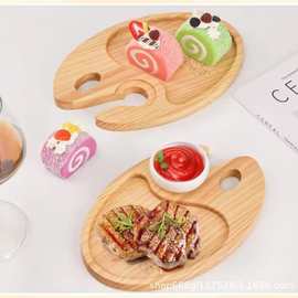 木质酒杯架红酒高脚杯托盘盘实木酒杯托盘便携式餐盘户外水果点心