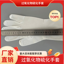 ��˹�ض������z���� �o������ �^�������� ��ӏS�댧�w�ИI��