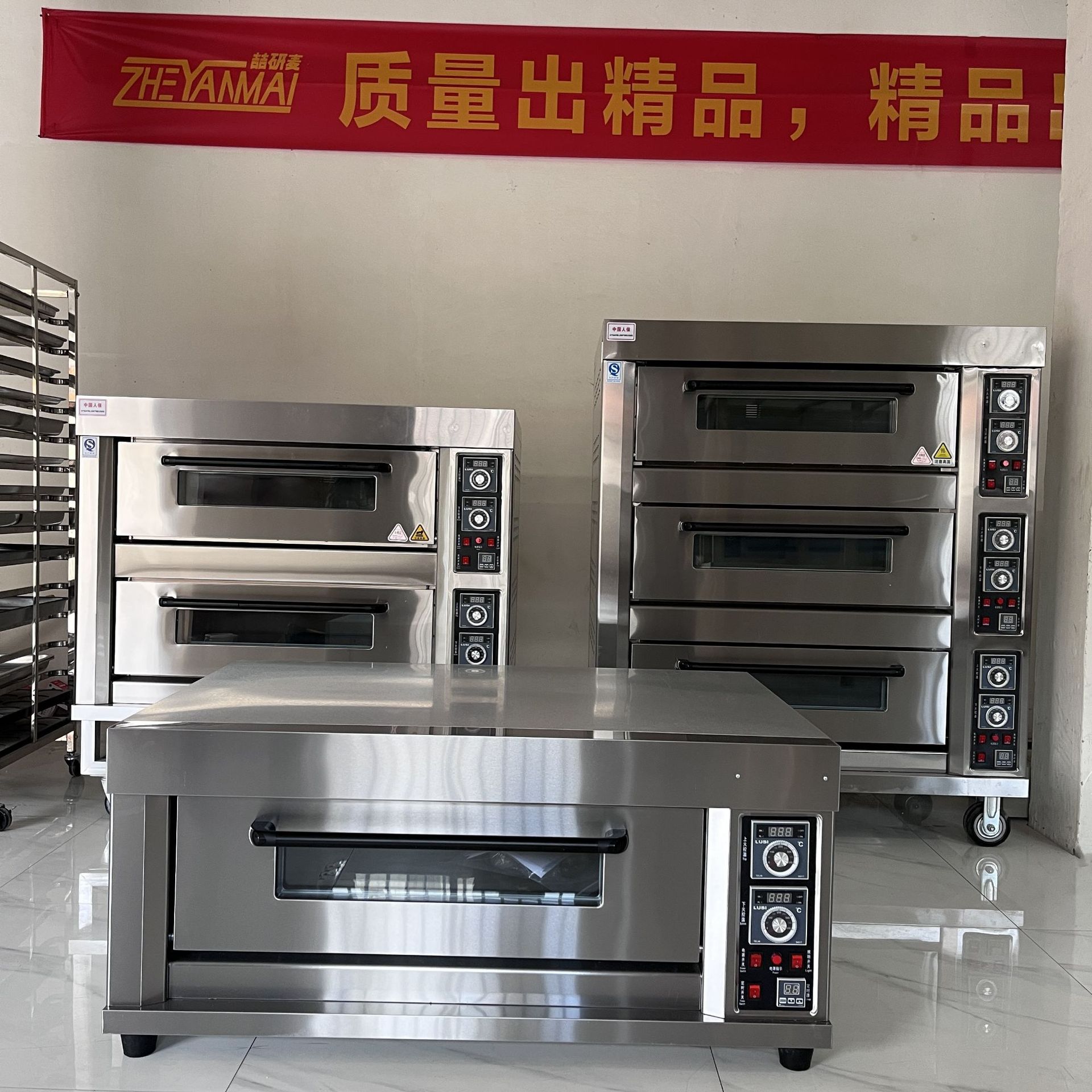 Commercial Large Electric Oven Large Baking Equipment Can Be Customized with Spray Function and Body Color Change