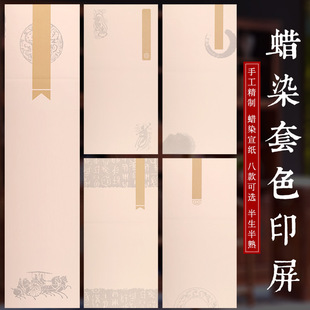 ����܎�ĳ����_�l�����_���Lӡ���¹�����������ϞȾ�{׭������