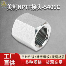 �S�Ҷ� ���^�ɽ��^����NPTF���^�ݼy�B��ʽ���w�ܶ��^ֱͨ�ܽ��^