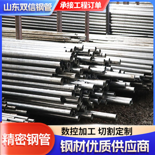 ����䓹�Q345B Q355B��܈�� ������ ��ιܔ����и��䓹�