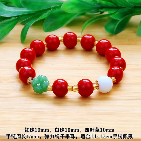 Bead bracelet, four-leaf clover