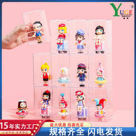 厂家现货亚克力收纳盒桌面摆放亚克力收纳盒手办玩偶亚克力展示架