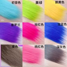 9cm��ˮë�F�bë��ë�q���ϫF�^cos���Lë�q�ֹ�fursuit �^�l