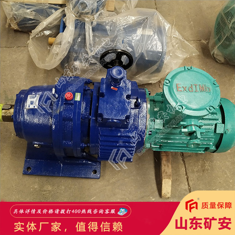 客户认可甲带给煤机用减速机 型号齐全甲带给煤机用减速机