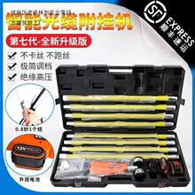 ȫ�Ԅӹ��|����C�F�z�����߿Ւ��h���������������|���w����C