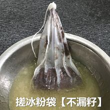 商用搓冰粉袋手工搓冰粉搓凉粉袋纱布袋家用搓凉粉器过滤口袋