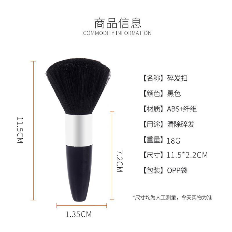 Ventas transfronterizas calientes para cepillo de blush de bala único cepillo de maquillaje de maquillaje de maquillaje de comercio exterior herramientas de maquillaje de maquillaje en stock