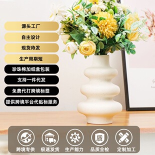 �羳�մɻ�ƿ����߼��л�ƿ�廨����ɫ��ƿ��ϯ���溆�s�b[��