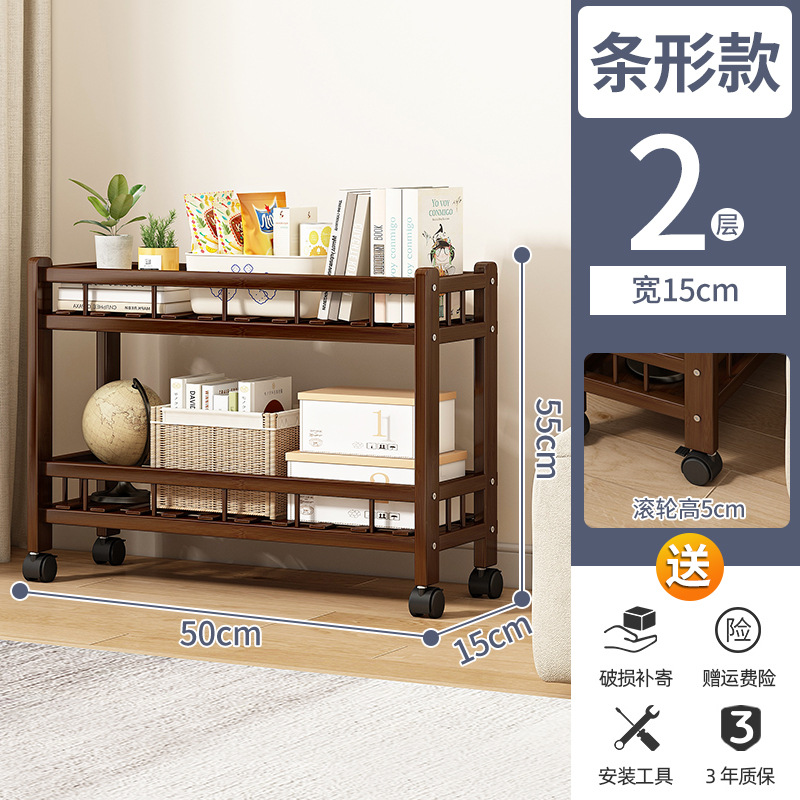 Estante de almacenamiento de madera maciza de múltiples capas para niños con ruedas