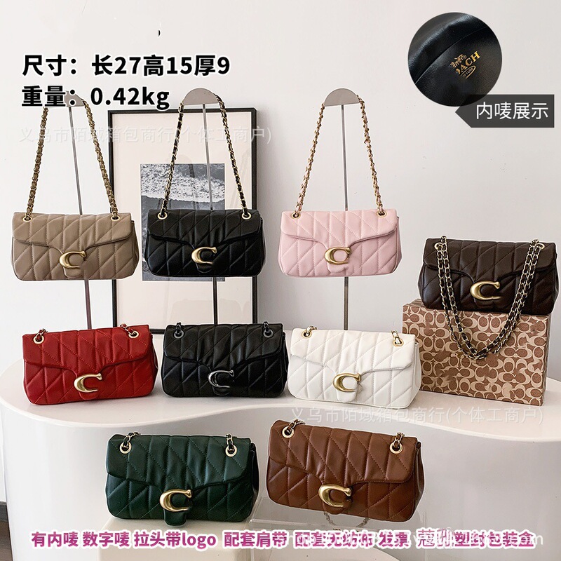 C Brand's New Quilted Diamond Pattern Tabby Striped Chain Dionysus Shoulder Crossbody Handbag Fashion Chanel-Style Women's Bag C Brand's New Quilted Diamond Pattern Tabby Striped Chain Dionysus Shoulder Crossbody Handbag Fashion Chanel-Style Women's Bag