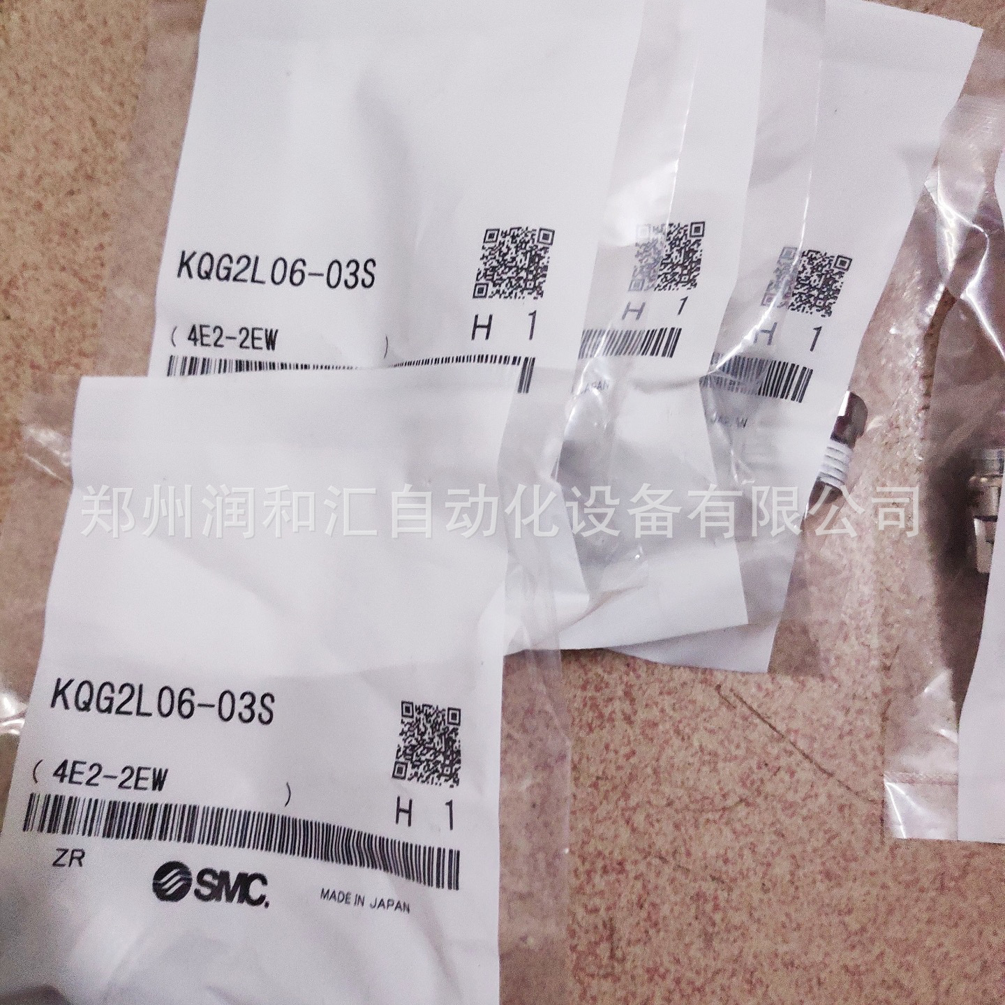 日本SMC不锈钢快换接头KQG2L06-03S原装正品 实物拍摄 现货