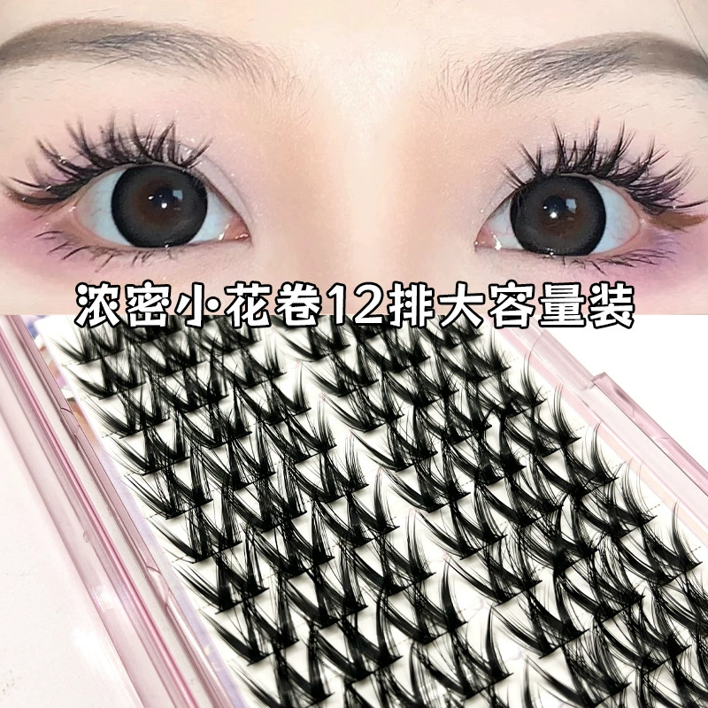 Flower-Shaped Cluster False Eyelashes, Dense Voluminous 12-Row Flare