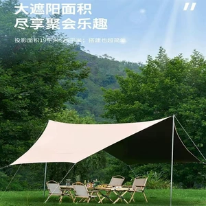 Black rubber canopy tent outdoor rainproof sunscreen portable camping Oxford cloth tent outdoor supplies wholesale