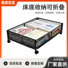 �羳���Ӵ����ռ{�W�@�W���L�����ռ{�W�@�·��ܾW����ۯB�ռ{��