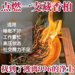�������ز����֦�~�������ֲ֦����޹�ϼ�����Ȼ�������r��ժ
