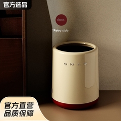 家庭用の軽い贅沢なゴミ箱のリビングルームの台所のトイレの寝室の事務室の軽い贅沢なクリームの紙のかごの台所の収納桶