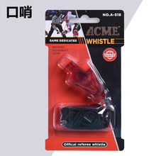 ���ڳ������Ќ��Ñ���Ӗ���������������ώ����I����A518