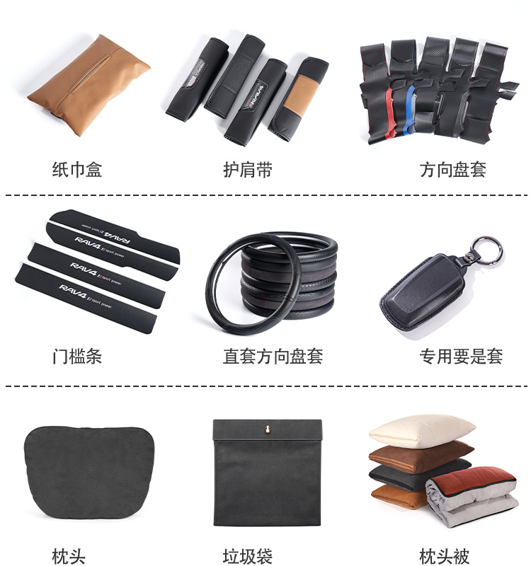 中文详情改_01.jpg