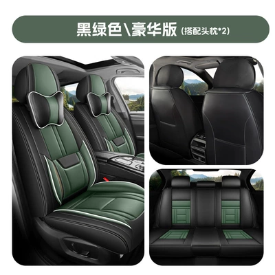 Four Seasons Pad: cover Nappa leather car cushion manufacturers wholesale - black-and-green-waist-fixed-comfort-version-3
