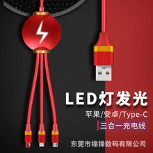 lLED\һ늾YƷlogo耳׿USB^һ