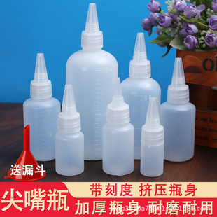 Wholesale 10-200ml translucent pointed bottle with scale squeeze color mixing bottle ink glue bottle sub-bottle