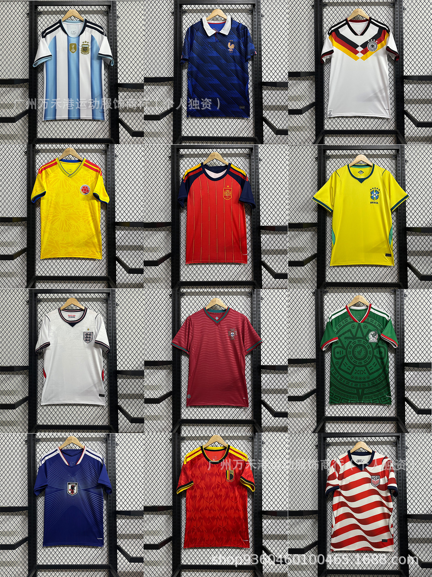 Milli Komanda Futbol Formaları - Dünya Kuboku 2026 Fan Versiyası