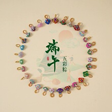 ���繝�ֹ�����С���Ӓ��diy���KС��������ؼt�K���������