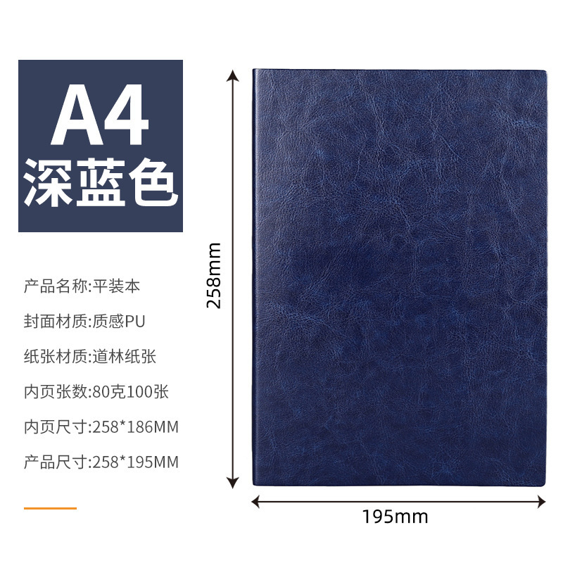 A5绑带笔记本定制 学生文具硬皮本子 跨境商务办公PU记事本日记本|undefined