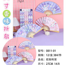 8�翨ͨ���ȌW�����L�������ӿɐ��p�潁���ۯB�����ļ�10������