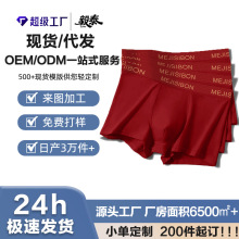 �t��ɫѝ10A�������m͸�⼃�ރ�ѝ���Ứ�W����b�R��ϲ�c�t��ѝ