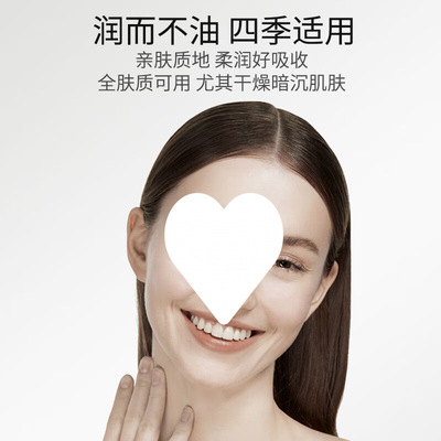 Kangaroo Mommy袋鼠妈妈水乳霜三件套羊初乳护肤品化妆品提亮肤