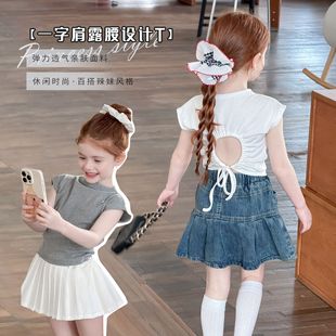 Ůͯ���������ļ�2025СŮ��һ�ּ�¶����ɫ�����YT��ͯ�̿�����