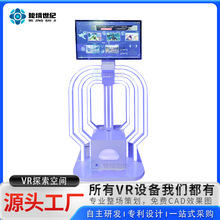 ؾo9DVR̽gվʽΑһwCռСVR}@S