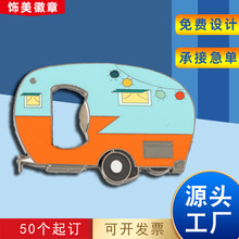 金属徽章定制公司企业纪念章校徽订制周年礼品勋章胸牌胸针定做