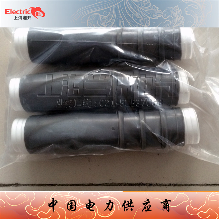 10kv冷缩三芯电缆中间接头35KV冷缩三芯电缆中间接头20-50平方