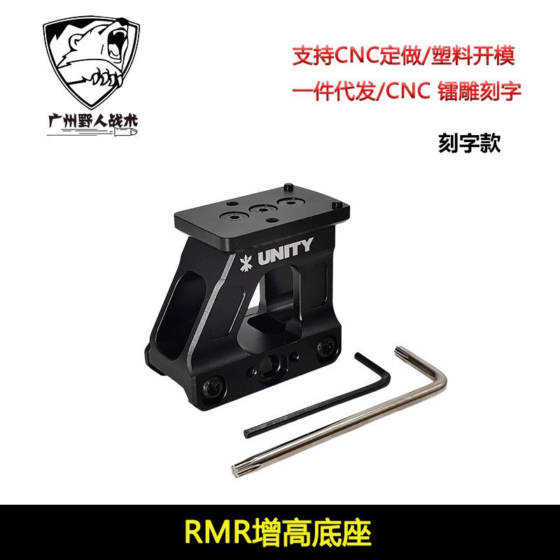 [Productos de la ONU]